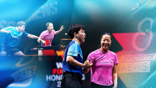 신유빈-임종훈, 세계 1위 격침…왕중왕전 결승행