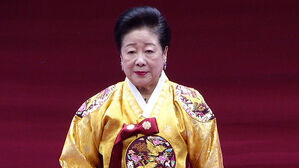 '280억 원' 한학자 개인금고&hellip;비밀 로비 자금?