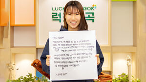 "대통령님, 여자도…" 레슬링 소녀가 직접 편지 쓴 이유