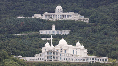 통일교 정교유착 의혹