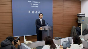 [12뉴스] 오늘의 주요뉴스