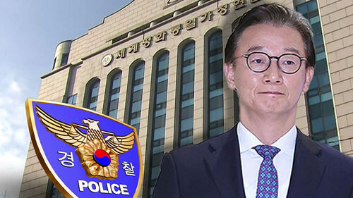 통일교·전재수 사무실 등 압수수색…전방위 강제수사