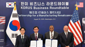 고려아연, 미국 테네시에 10조 규모 제련소 건립&hellip;미 정부도 투자