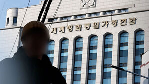 경찰, '통일교 의혹' 전방위 압수수색…김건희 특검 포함