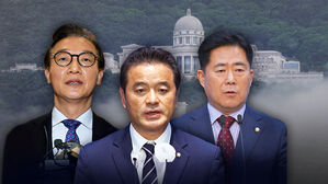 '통일교 접촉 정황' 속속 공개…"불법 행위 없었다" 반박