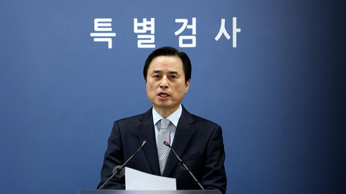 "12·3, 친위 쿠데타…목적은 반대 세력 제거·권력 독점"