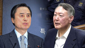 내란 특검, 180일 동안의 수사 마무리…성과와 한계는?