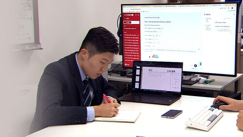 수능 수학 30초 만에 정답…국산 AI, 등급 매기자 반전