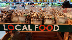 [단독] 대형마트에 팔린 중국산 600톤…"내 책임 아냐"