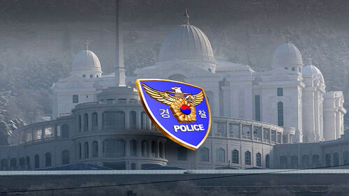 통일교 의혹 전방위 압수수색…김건희 특검도 포함