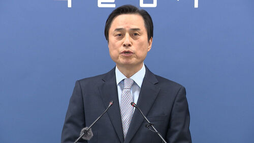 "12·3 계엄, 반대세력 제거·권력 독점 위한 친위 쿠데타"