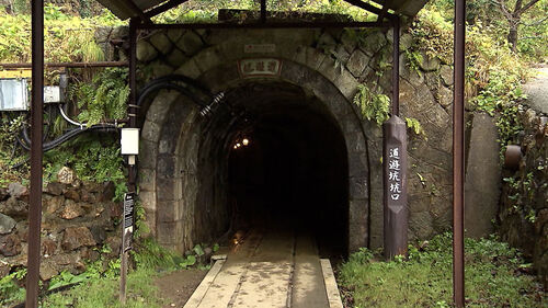 강제동원 없는 일본 보고서…외교부 성실한 이행 촉구