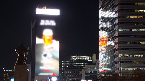 번쩍번쩍 눈부셔도 "기준 이하"…빛 공해 해소법 없나?