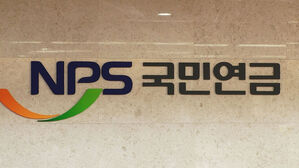 '1달러 1,500원' 위기&hellip;'국민연금' 등판 연장