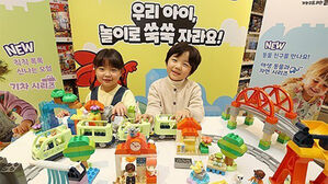 레고 등 플라스틱 장난감도 내년부터 생산자에 '재활용 의무'