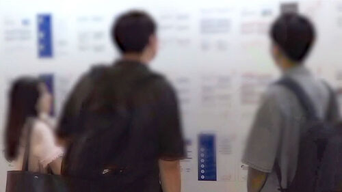 "미래가 안 보인다"…팍팍한 청년들의 삶 OECD 31위