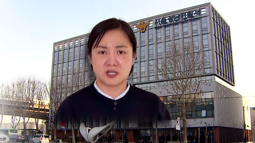 활동 중단 뒤 처음 얼굴 드러낸 박나래…직접 입 열었다