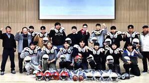 전북대 미식축구팀 '팬서스' 창단 &hellip;호남지역 첫 대학팀