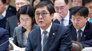 문체부, 스포츠 폭력 신고 접수 시 출전 금지 추진