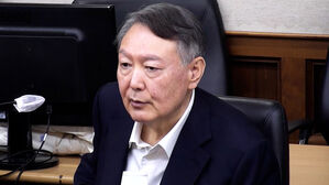 윤 '체포 방해' 1월 16일 선고&hellip;내란 재판은?