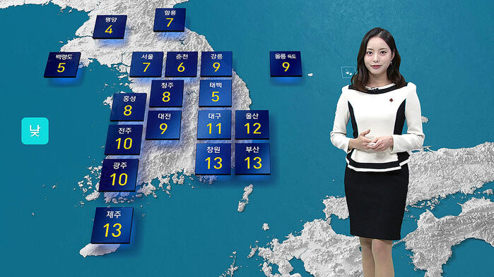 [날씨] 짙은 안개에 '운전 조심'&hellip;서울 7도