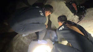 삼척 방파제서 20대 낚시객 추락&hellip;해경에 구조