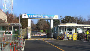 [12뉴스] 오늘의 주요뉴스