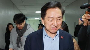 [속보] 김건희 특검 "김기현, 출석 요구에 불응&hellip;내일 재요청 예정"