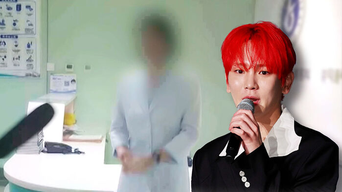 키, 소속사 통해 '주사이모' 인정&hellip;SNS에 따로 올린 심경