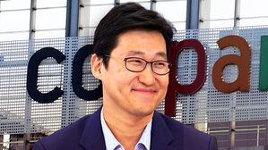 [단독] "열심히 일한 기록 남지 않게"&hellip;김범석의 지시