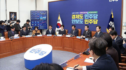 친청 vs 반청 최고위원 보궐…23일 합동연설회