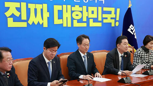 내란재판부법 23일 상정…추천위원 법관으로 구성