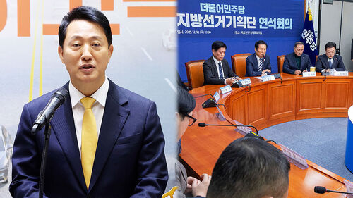 "내부순환·북부간선 없애고 지하로"…"선거용"