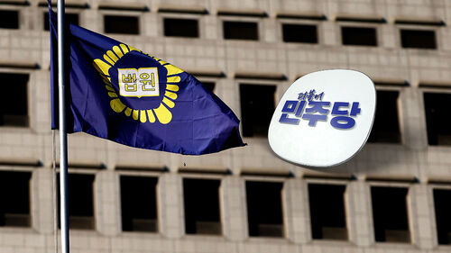 대법원 "무작위 배당 유지하는 전담재판부 설치"