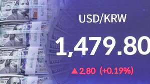 끝 모르는 원&middot;달러 환율에&hellip;쏟아지는 대책