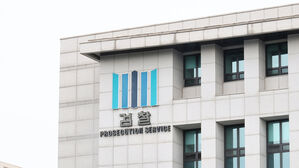 6년간 교제한 연인 살해한 20대에 징역 30년 구형