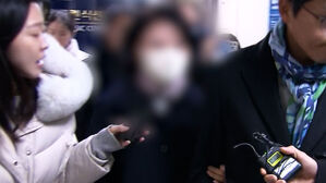 최측근 전 비서실장 조사&hellip;'한학자 지시' 추궁