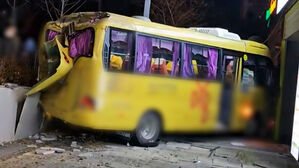 경기 화성서 마을버스가 학원버스 추돌&hellip;3명 경상