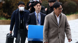 상설 특검, '관봉권 폐기' 관련 한국은행 수색&hellip;첫 강제수사