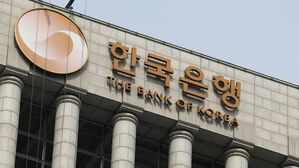 한은 "외환건전성 부담금 6개월간 면제"&hellip;환율 안정책 발표