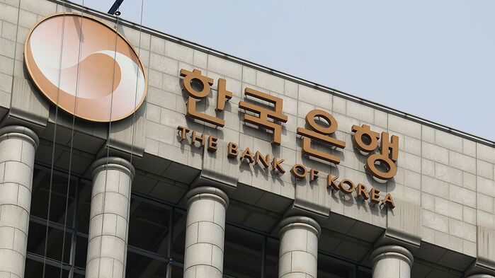 [속보] 한은 "외환건전성 부담금 한시 면제"&hellip;환율 안정책 발표