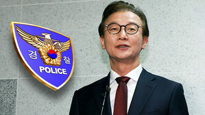 전재수 의원 경찰 소환&hellip;'금품 수수' 의혹 조사