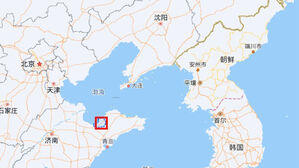 "중국 산둥성서 아시아 최대 해저 금광 발견"