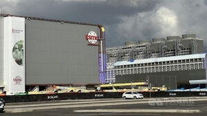 타이완 TSMC, 미국 2공장서 2027년 3나노 양산 계획