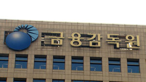 해외 부동산 투자 부실 우려 '2조 700억' 규모