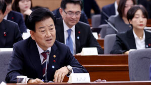 통일부&middot;외교부 차관급 월례 협의채널 구축&hellip;대북정책 기싸움 수습 국면