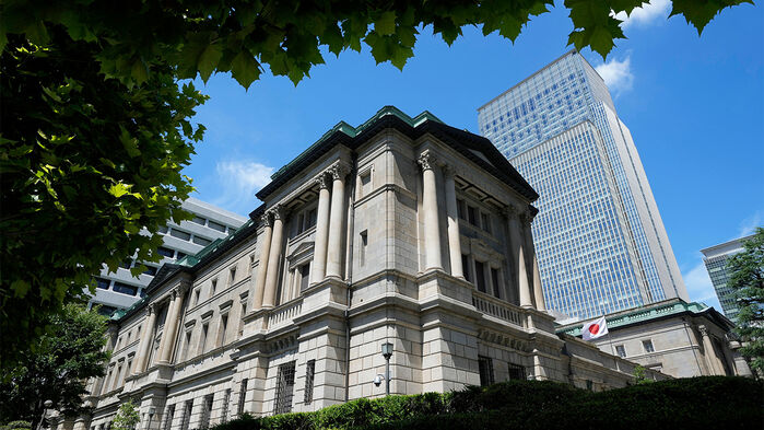 Japan's Key Interest Rate Enters 1% Range for First Time in 31 Years to Counter Inflation