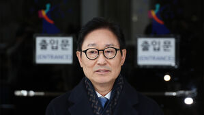 '패스트트랙 충돌' 박범계&middot;박주민 벌금 300만 원 선고유예