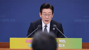 이 대통령 "'담보 대출하고 이자' 주축&hellip;피도 눈물도 없는 금융사"