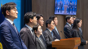 민주당 "내년 1월 법안 발의 목표"&hellip;'대전&middot;충남 통합' 속도전